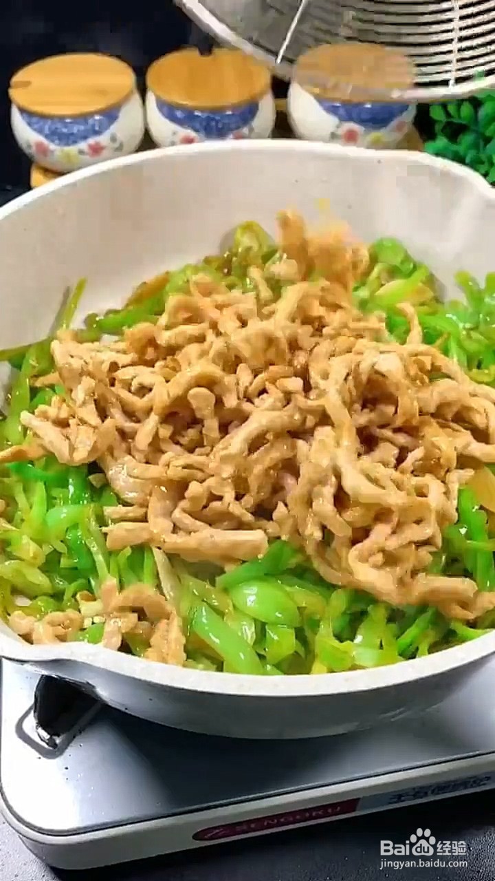 青椒和猪肉怎么做？