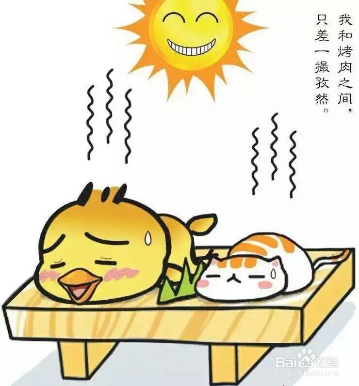 空调只吹风不制冷维修(空调不制冷修理)