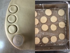 健康养生佳品奶香山药饼的做法