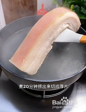 如何炖制入口即化的把子肉