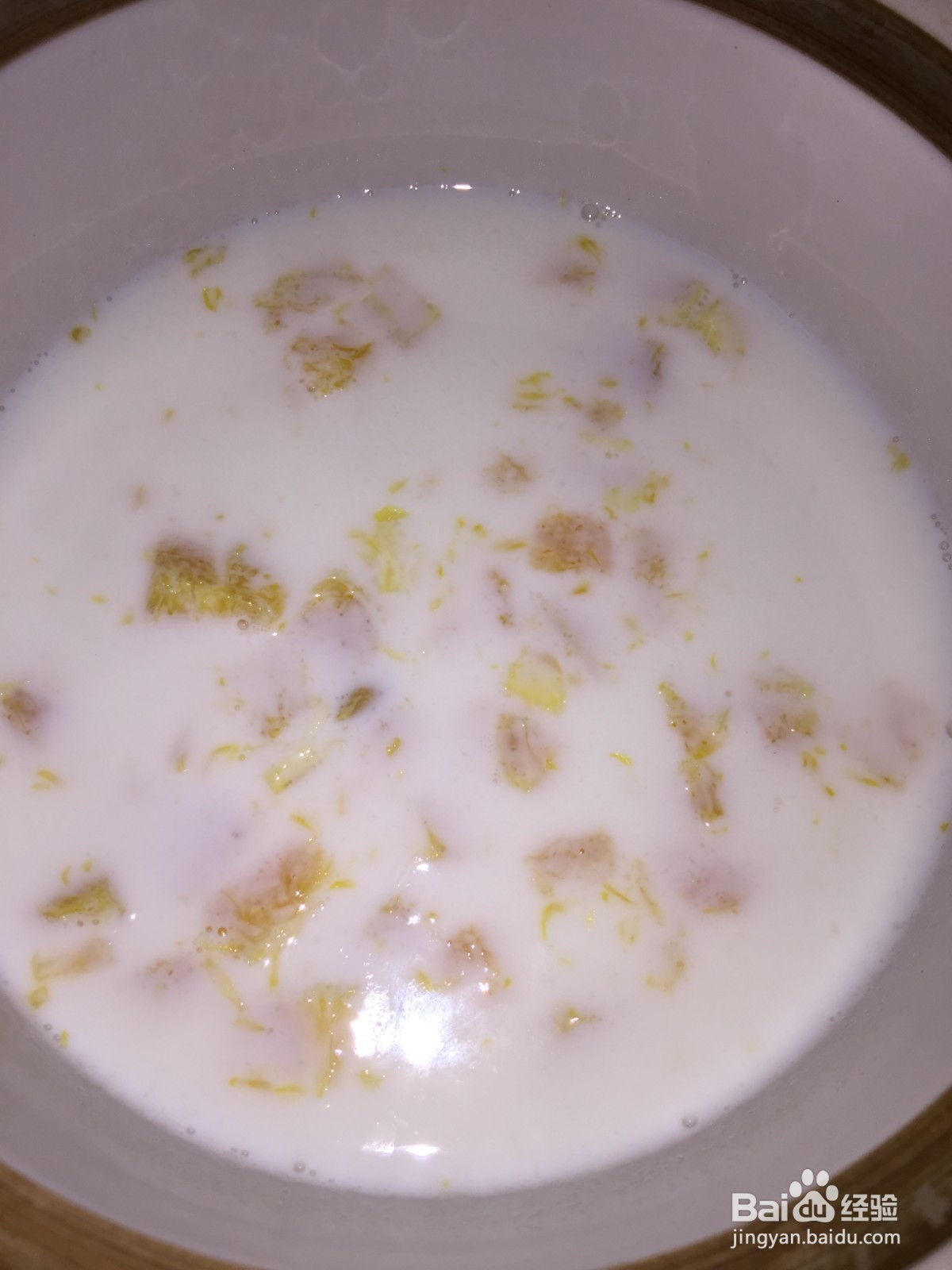 冰糖橙牛奶布丁