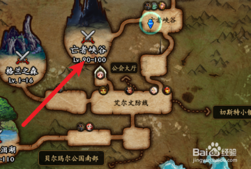 怎么进入dnf的悲叹之塔
