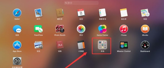电脑两个系统怎么删除一个