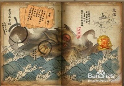 剑网3白帝城攻略