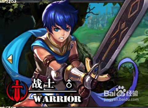 君王2最强职业技能属性分解