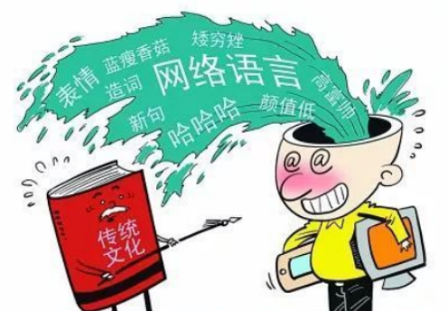 5678的解释是什么呢