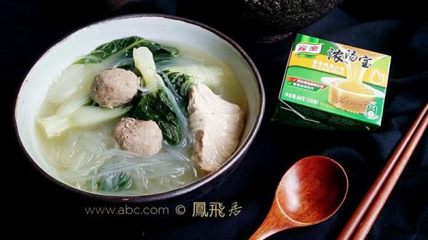 肉丸粉丝白菜汤