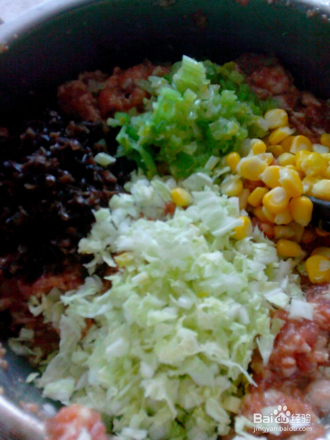 冰花煎饺的做法