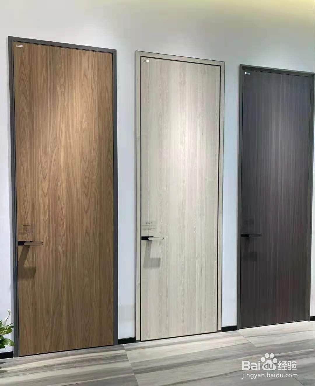 沈阳装修主材安装怎么选择