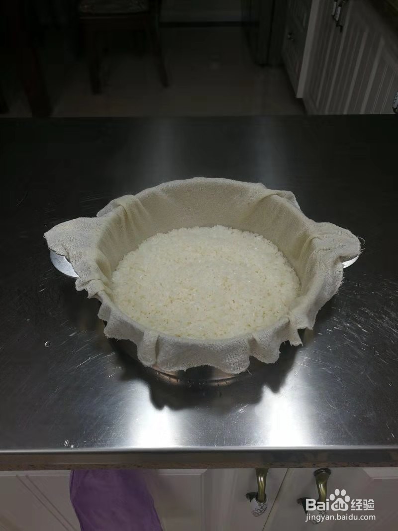 红糖糍粑怎么做