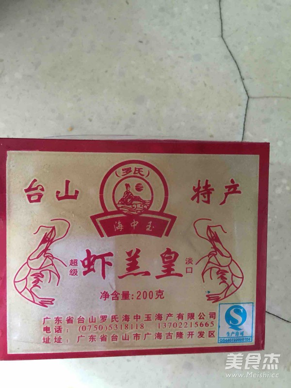 虾酱炒瓜苗的做法