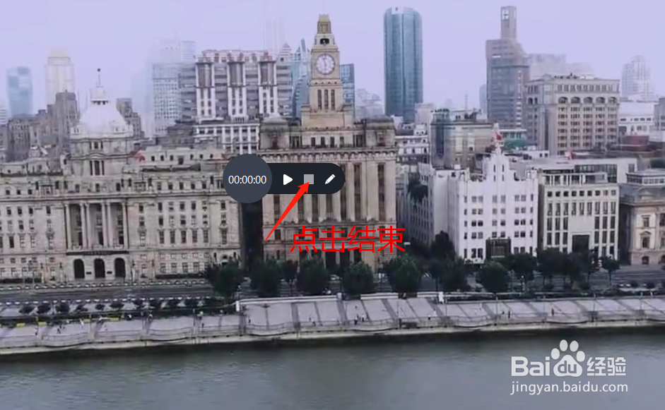 windows10电脑如何录屏 操作方法是什么