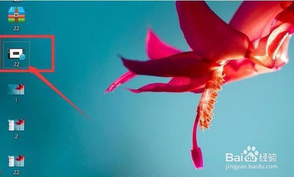 zip格式的视频怎么看?