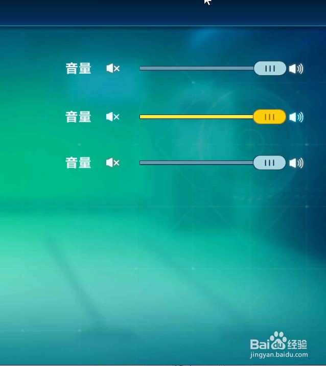 怎样在QQ飞车手游关闭游戏背景音乐？