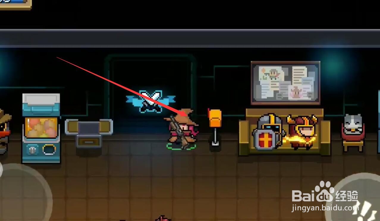 元气骑士牛奶怎么刷