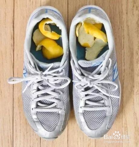 如何去除鞋子上面的异味