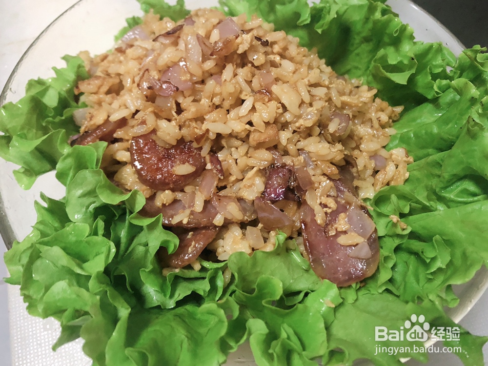 香飘十里的洋葱香肠炒饭