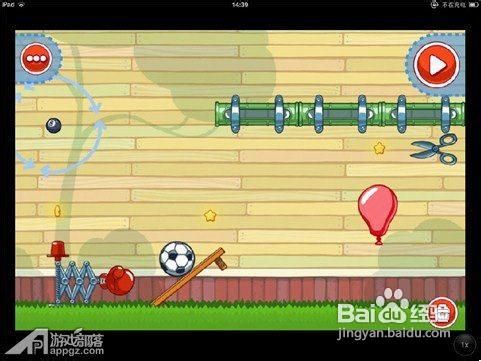 《神奇的阿历克斯》图文攻略第二章1-10关