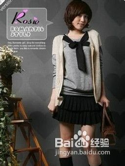 都市个性女郎秋冬时尚搭配