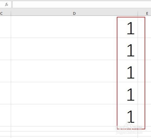 Excel中输入文本型数字的几种方法