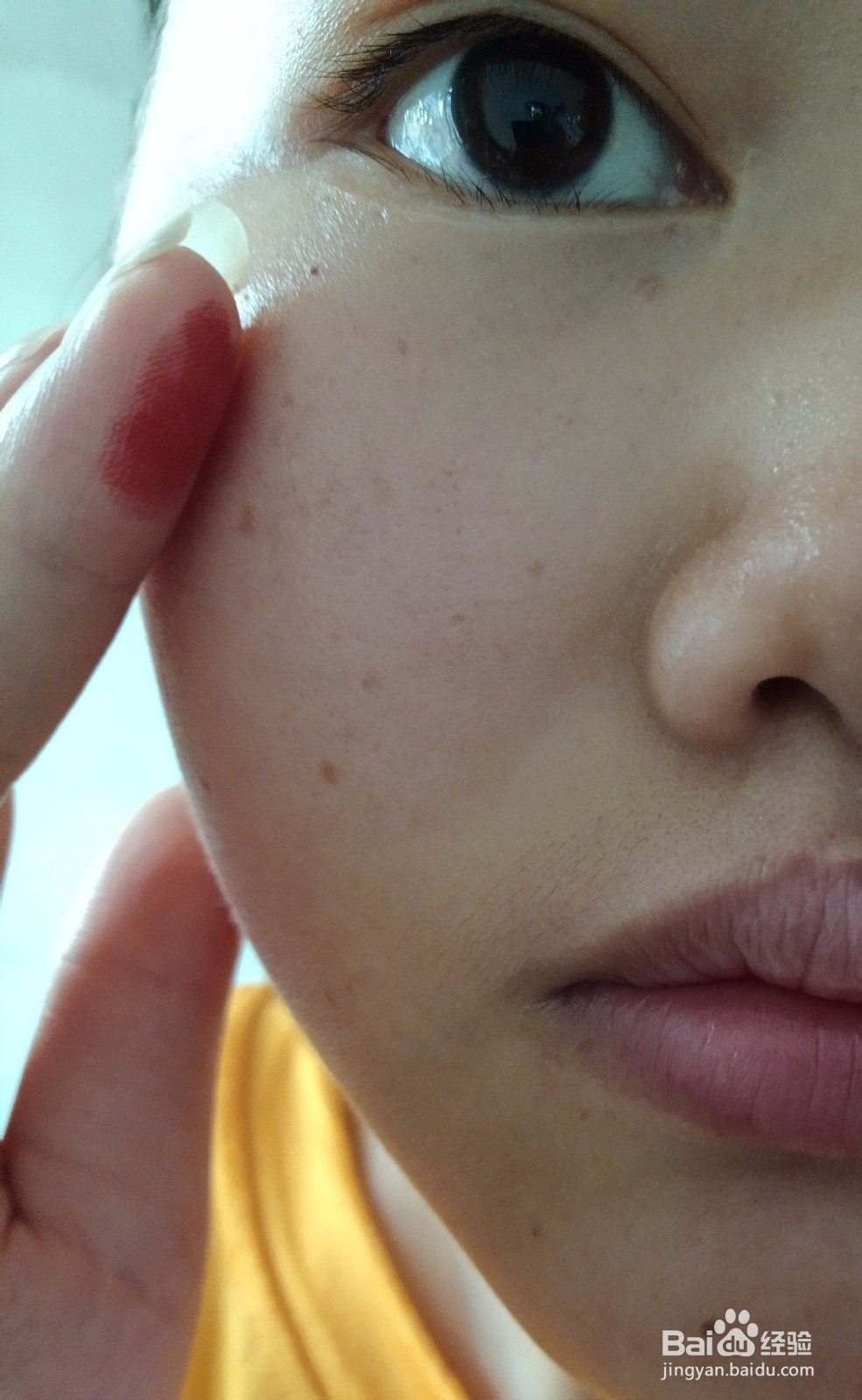 怎么用四个单品化全脸妆