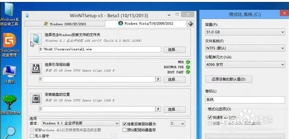 如何免费下载Windows 10