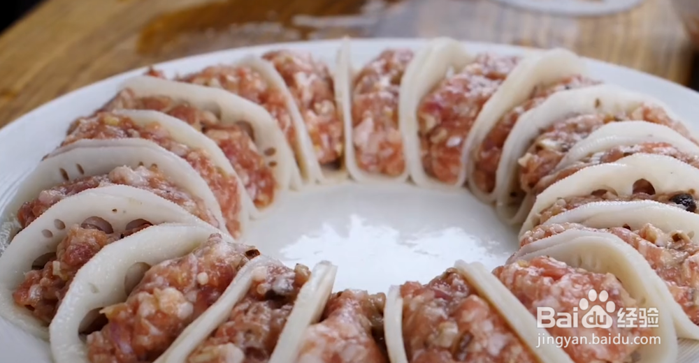 怎么做出清香又美味的藕夹肉?