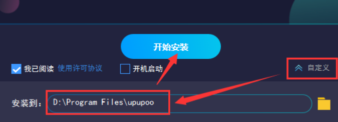 win10如何设置动态壁纸桌面