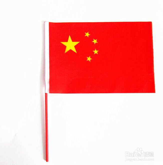 小国旗怎么处理