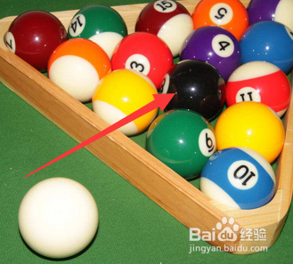 台球该怎么打