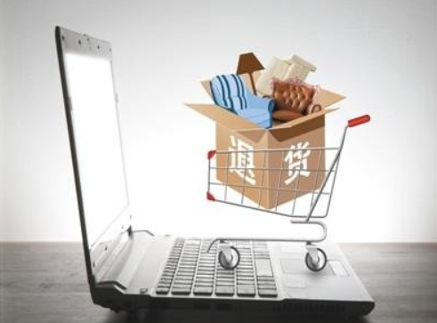 新消法在网购退货方面有什么新规定