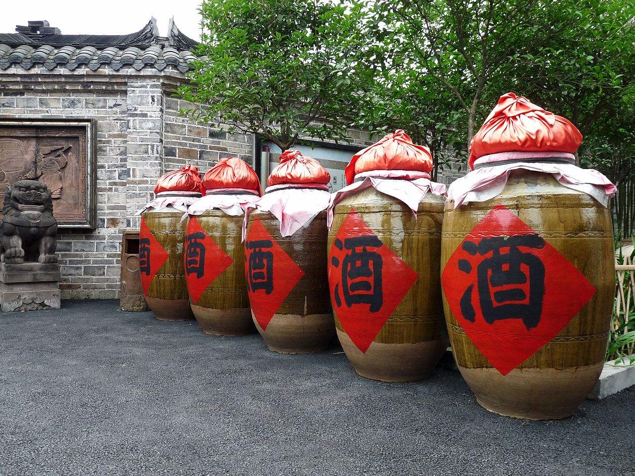 酒精为什么使人兴奋