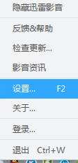 如何真正通过看英语电影学到英语——做笔记