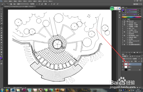 PS极有用的一个小技巧，百分之九十的人都没用过