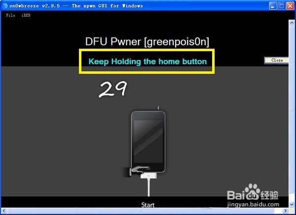 DFU模式怎么进入