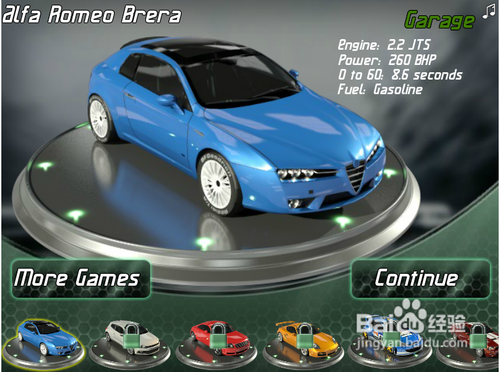 超级跑车大比拼攻略