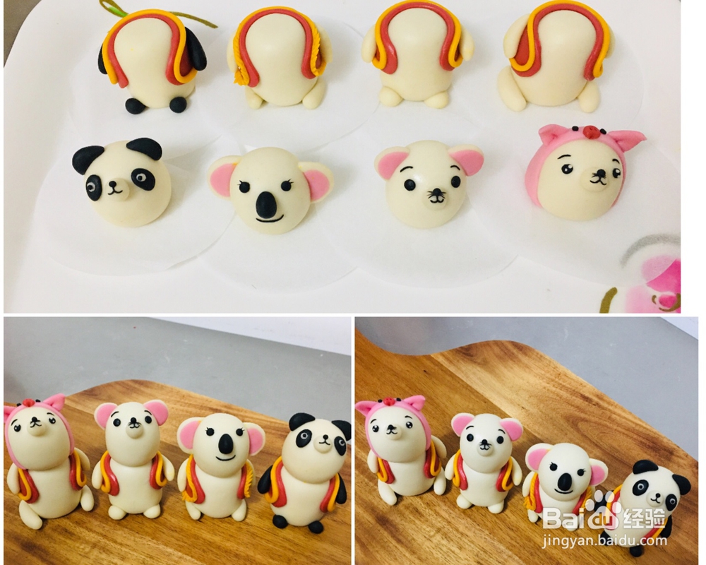 味道绝美的3D卡通造型馒头