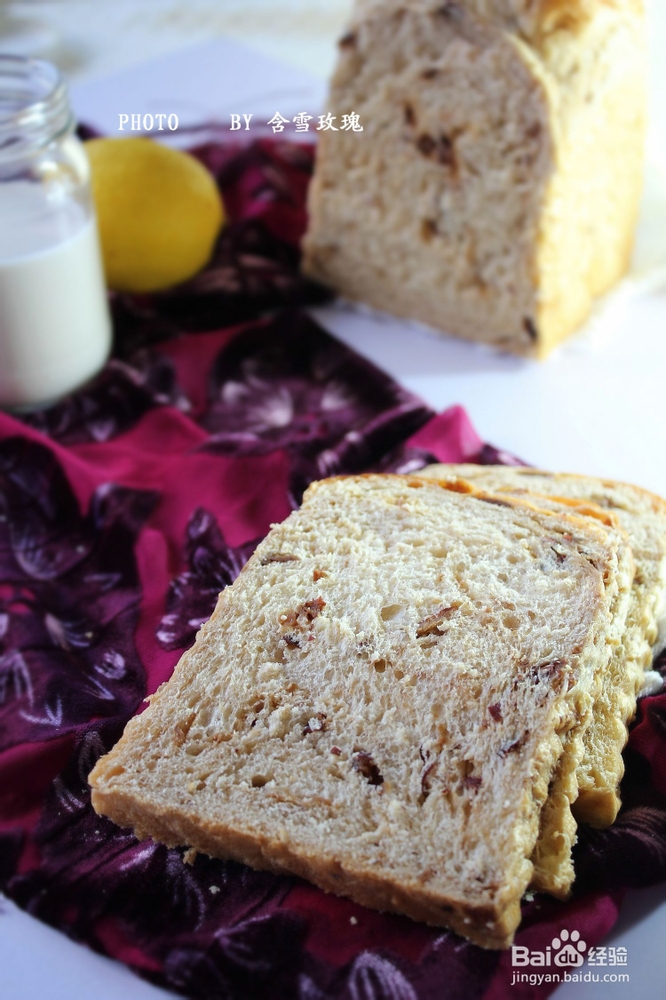 呵护女人一生——红枣红糖吐司