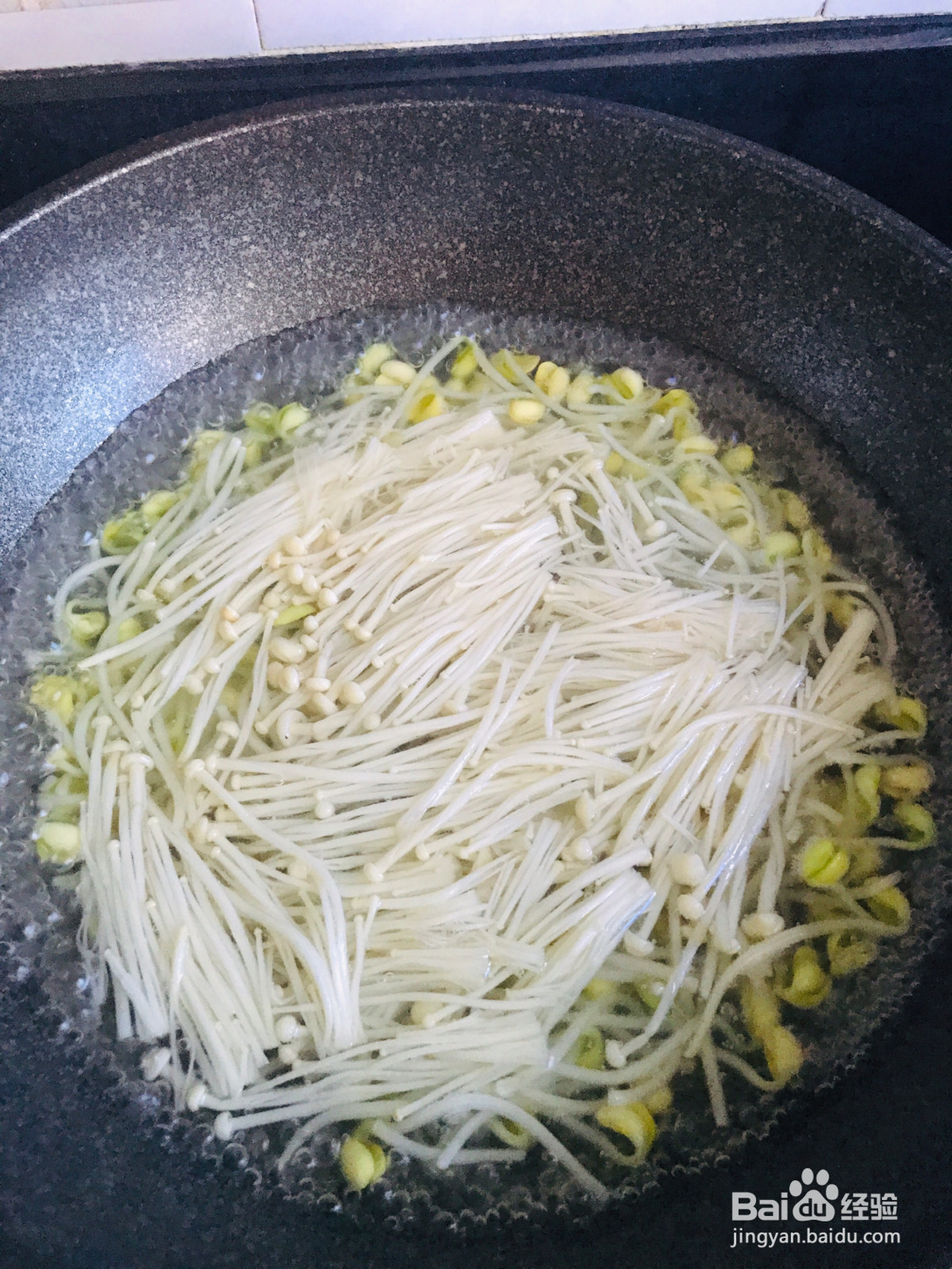 酸汤牛肉的做法