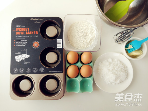 巧克力慕斯杯蛋糕