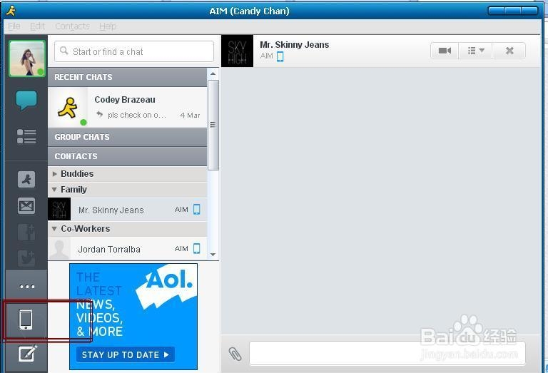 如何用AIM发短信给老外?
