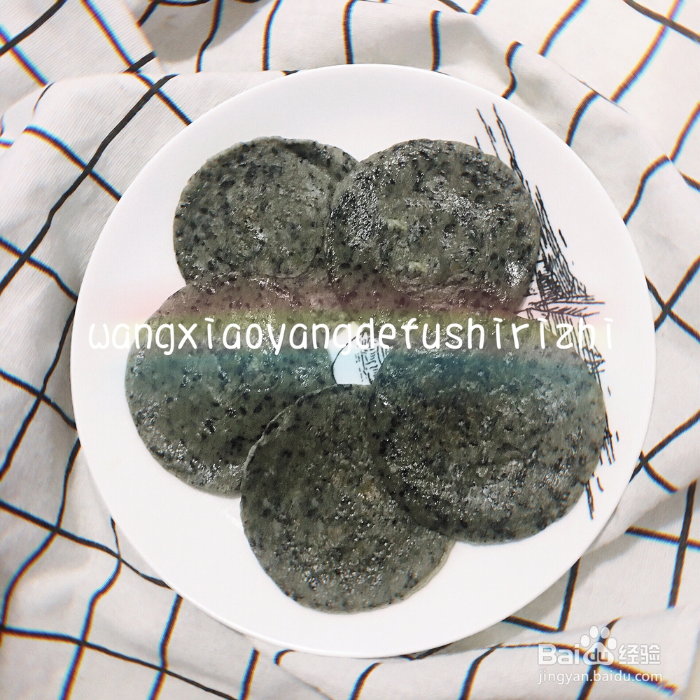 不可思议的黑芝麻饼