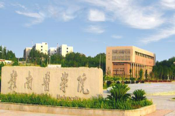 请问护理专业在赣南医学院哪个校区（专科）谢谢！