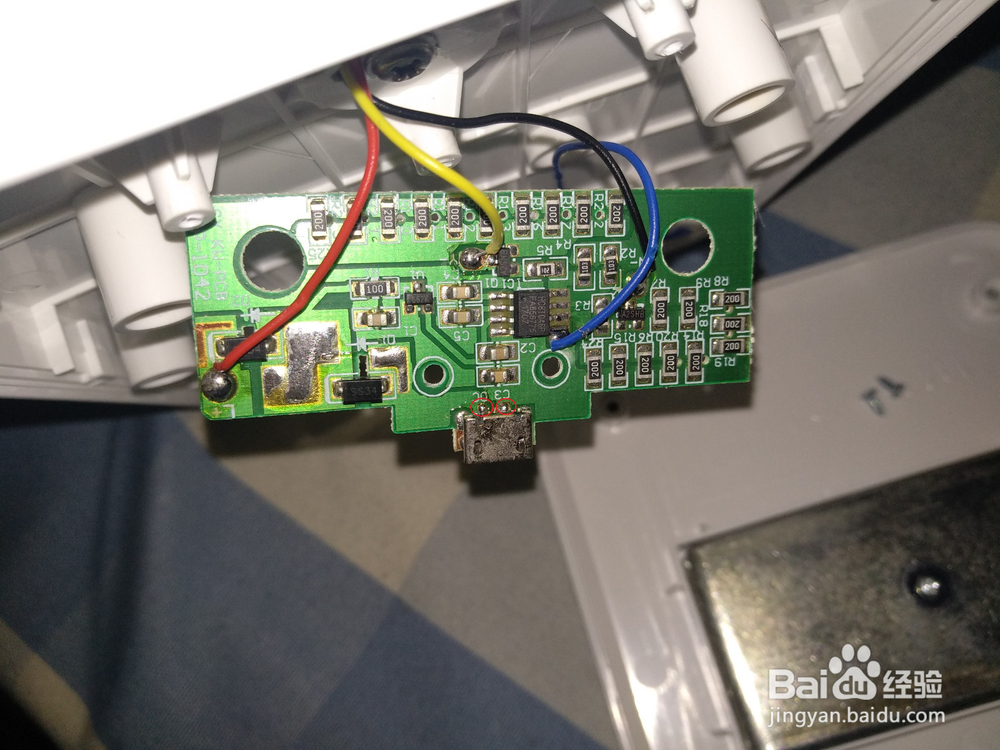 宿舍小台灯出现闪烁故障的维修方法