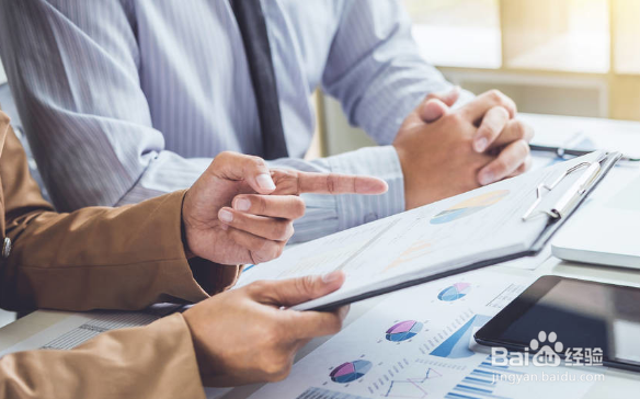 如何快速了解上司？