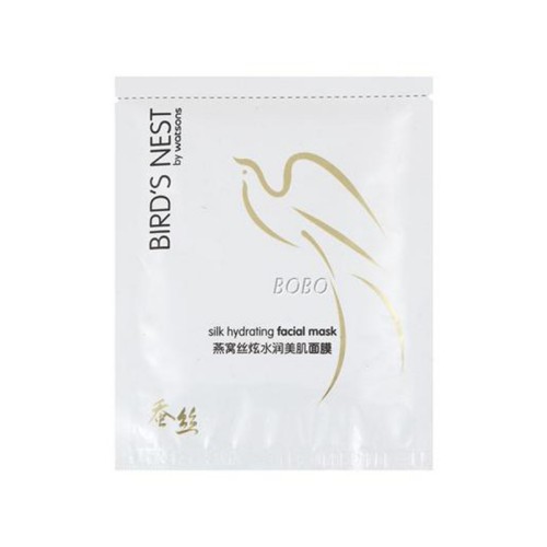 国货面膜哪个好用？国内公认最好用的10大面膜推荐