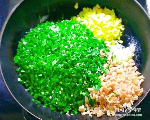 怎么简单的做韭菜海米水饺?