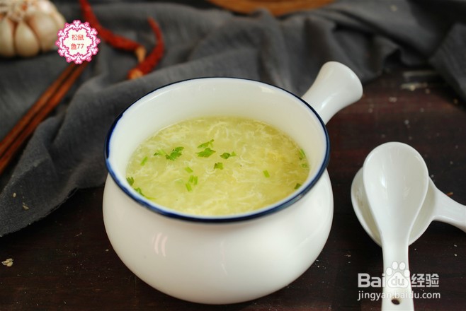 冬蓉鸡蛋羹做法教程