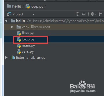 python基本语法--循环