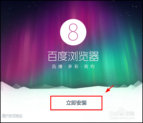 你使用的浏览器版本过低,怎么办?